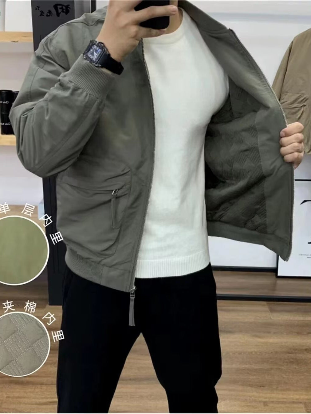 Trendy Versatile Casual Workwear Jacket